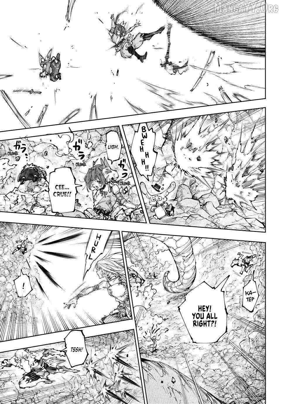Shangri-La Frontier: Kusoge Hunter, Kami-gee ni Idoman to su Chapter 248 — Page 13