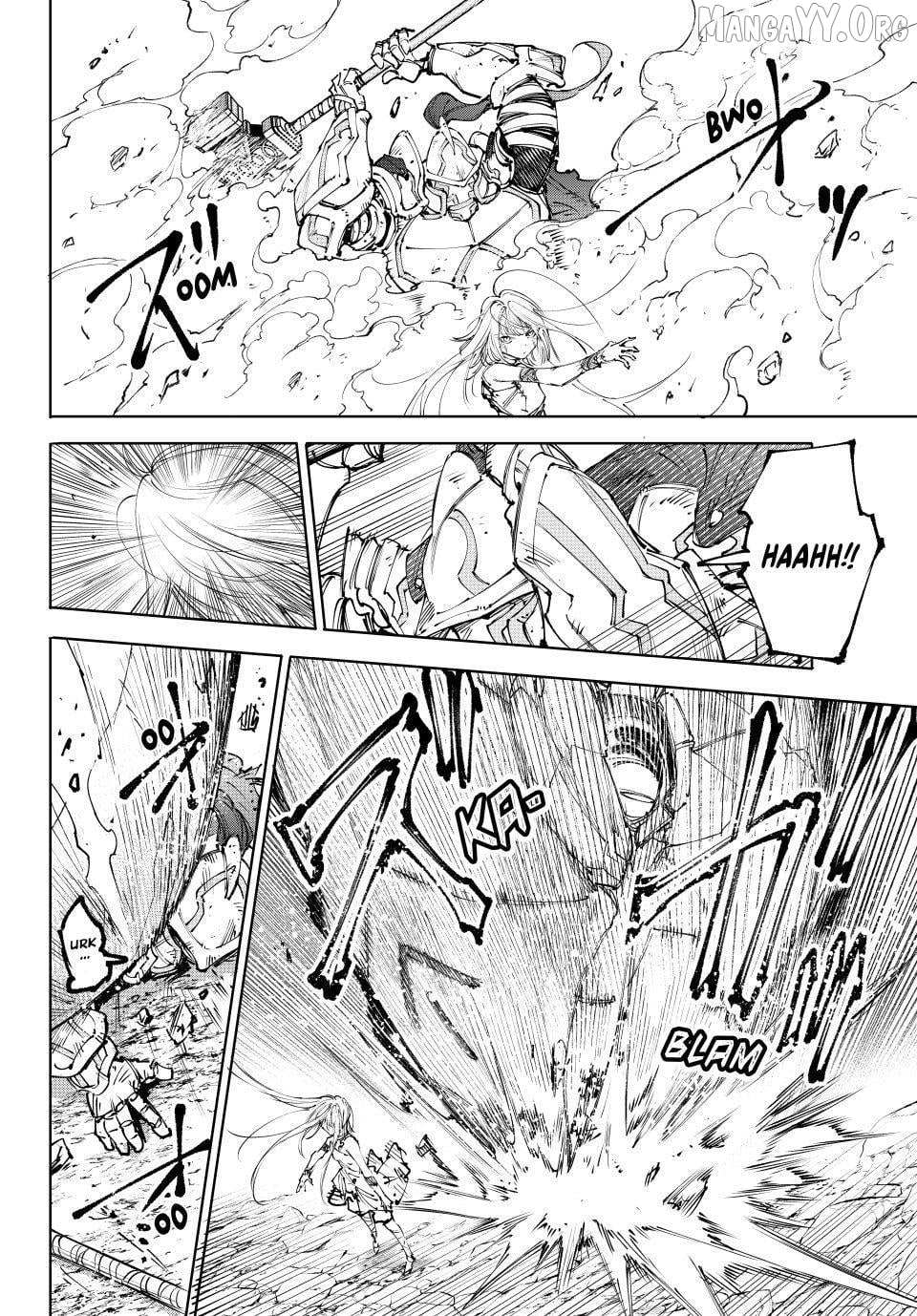 Shangri-La Frontier: Kusoge Hunter, Kami-gee ni Idoman to su Chapter 248 — Page 14
