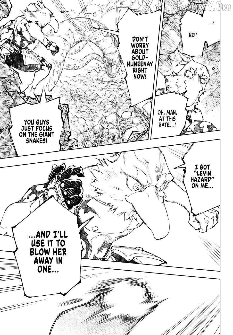 Shangri-La Frontier: Kusoge Hunter, Kami-gee ni Idoman to su Chapter 248 — Page 15