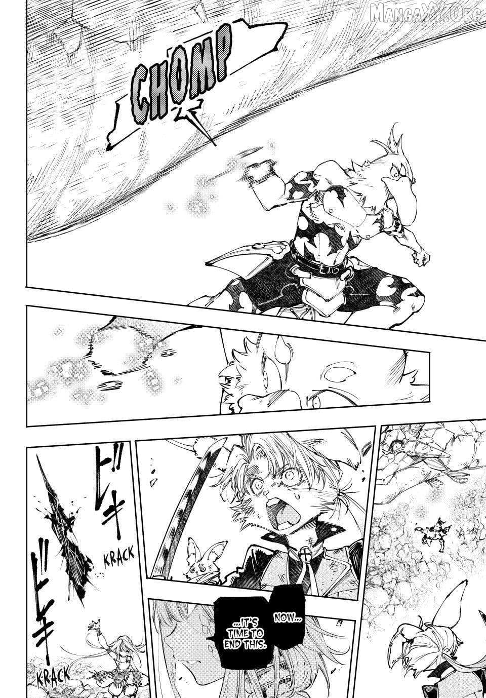 Shangri-La Frontier: Kusoge Hunter, Kami-gee ni Idoman to su Chapter 248 — Page 16