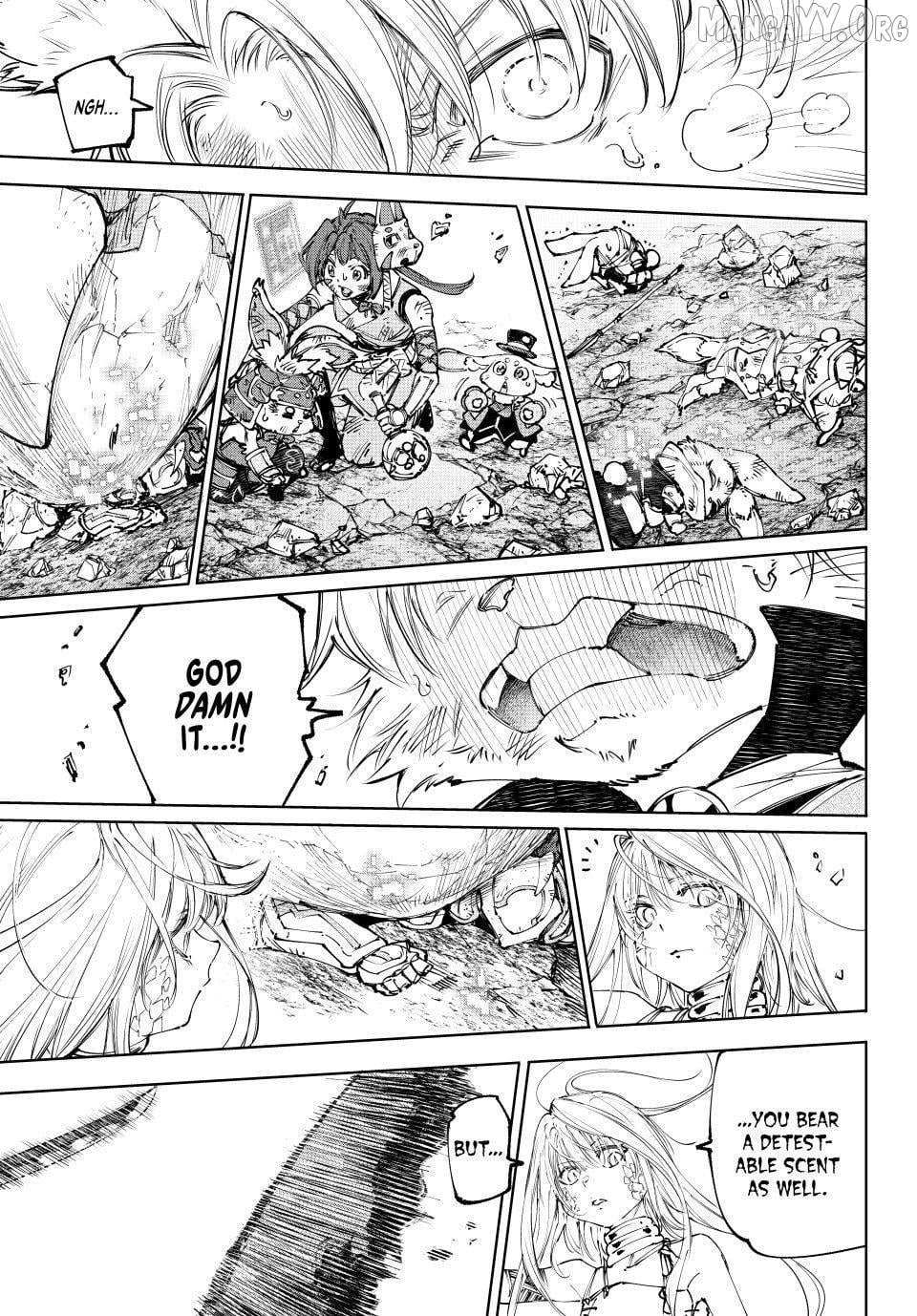 Shangri-La Frontier: Kusoge Hunter, Kami-gee ni Idoman to su Chapter 248 — Page 17