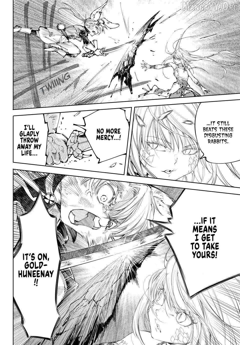 Shangri-La Frontier: Kusoge Hunter, Kami-gee ni Idoman to su Chapter 248 — Page 18