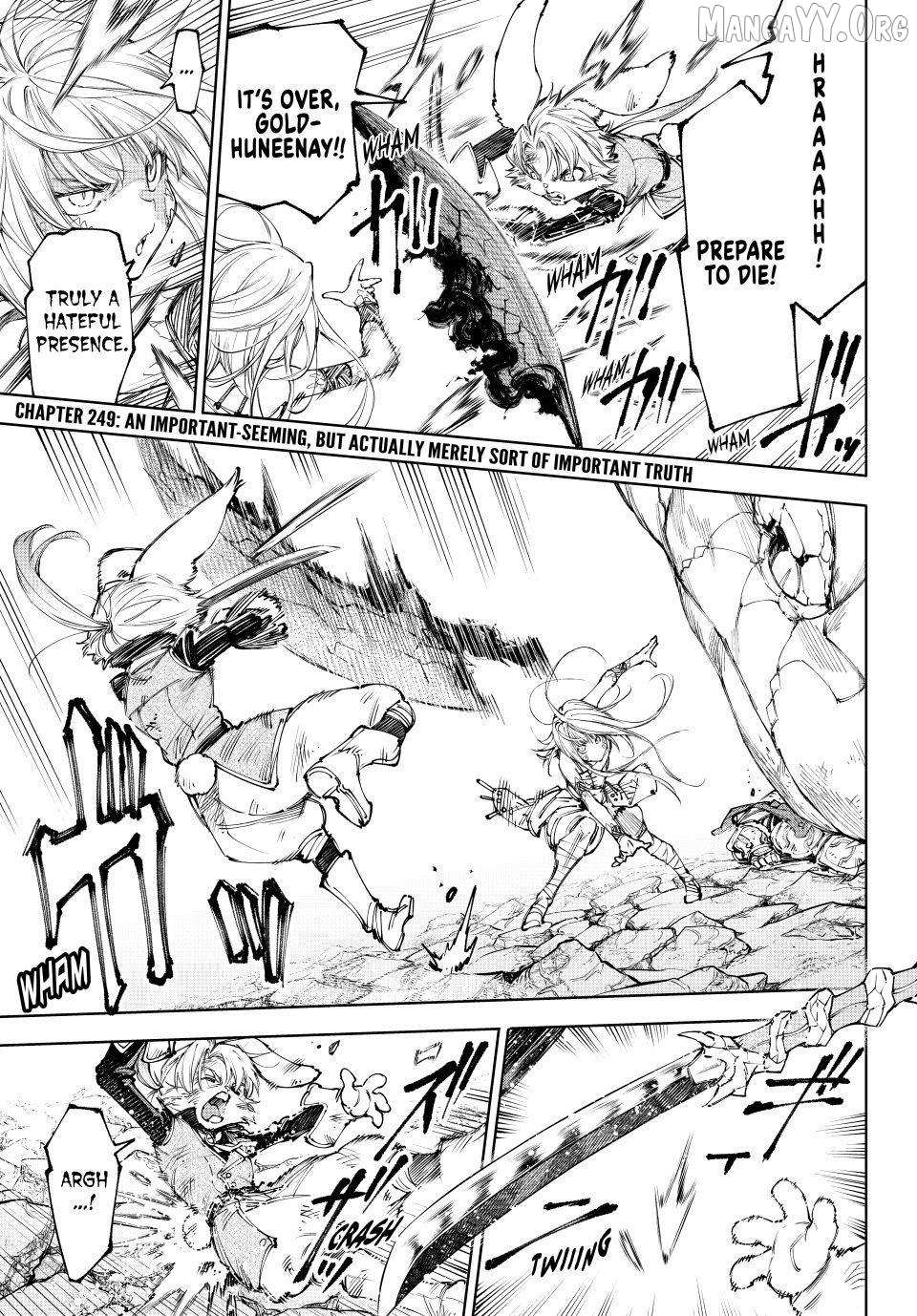 Shangri-La Frontier: Kusoge Hunter, Kami-gee ni Idoman to su Chapter 249 — Page 2