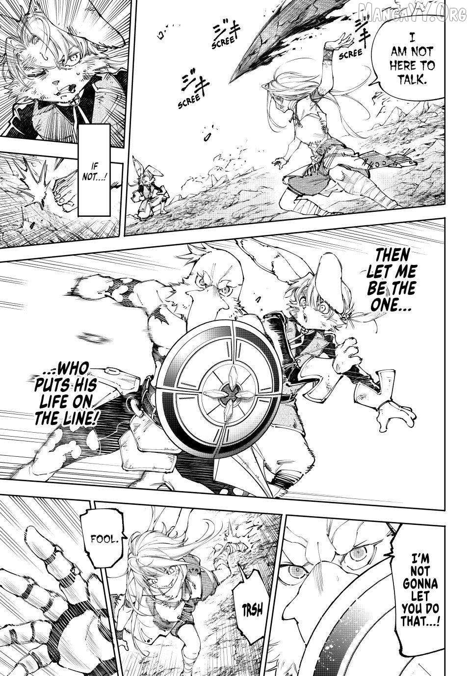 Shangri-La Frontier: Kusoge Hunter, Kami-gee ni Idoman to su Chapter 249 — Page 4