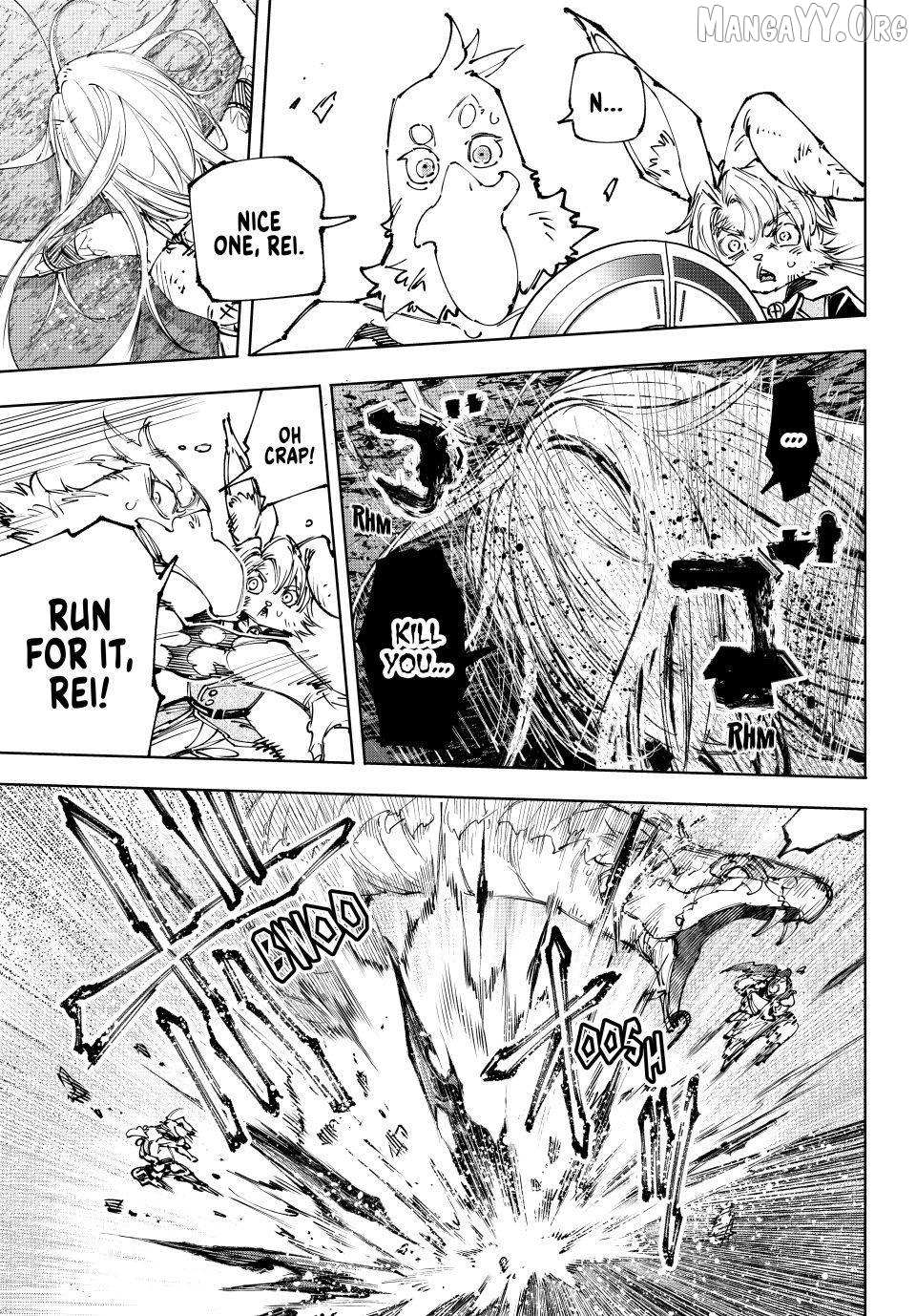 Shangri-La Frontier: Kusoge Hunter, Kami-gee ni Idoman to su Chapter 249 — Page 6