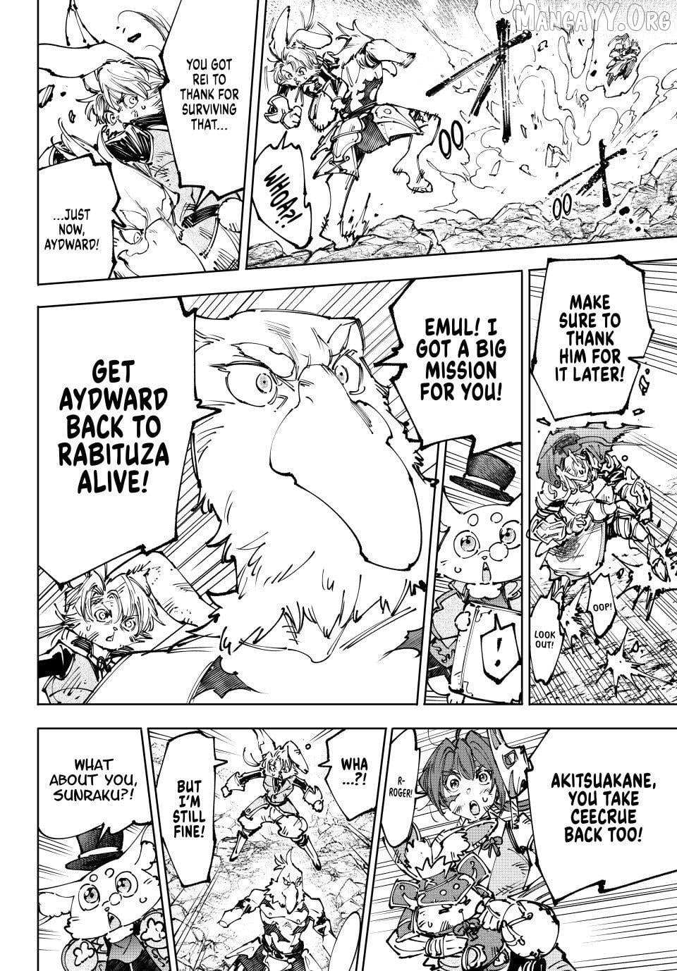 Shangri-La Frontier: Kusoge Hunter, Kami-gee ni Idoman to su Chapter 249 — Page 7
