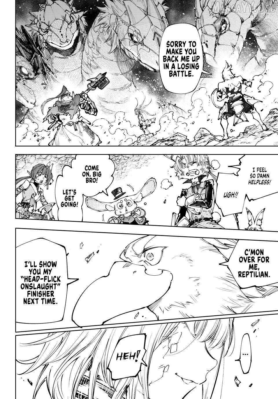 Shangri-La Frontier: Kusoge Hunter, Kami-gee ni Idoman to su Chapter 249 — Page 9