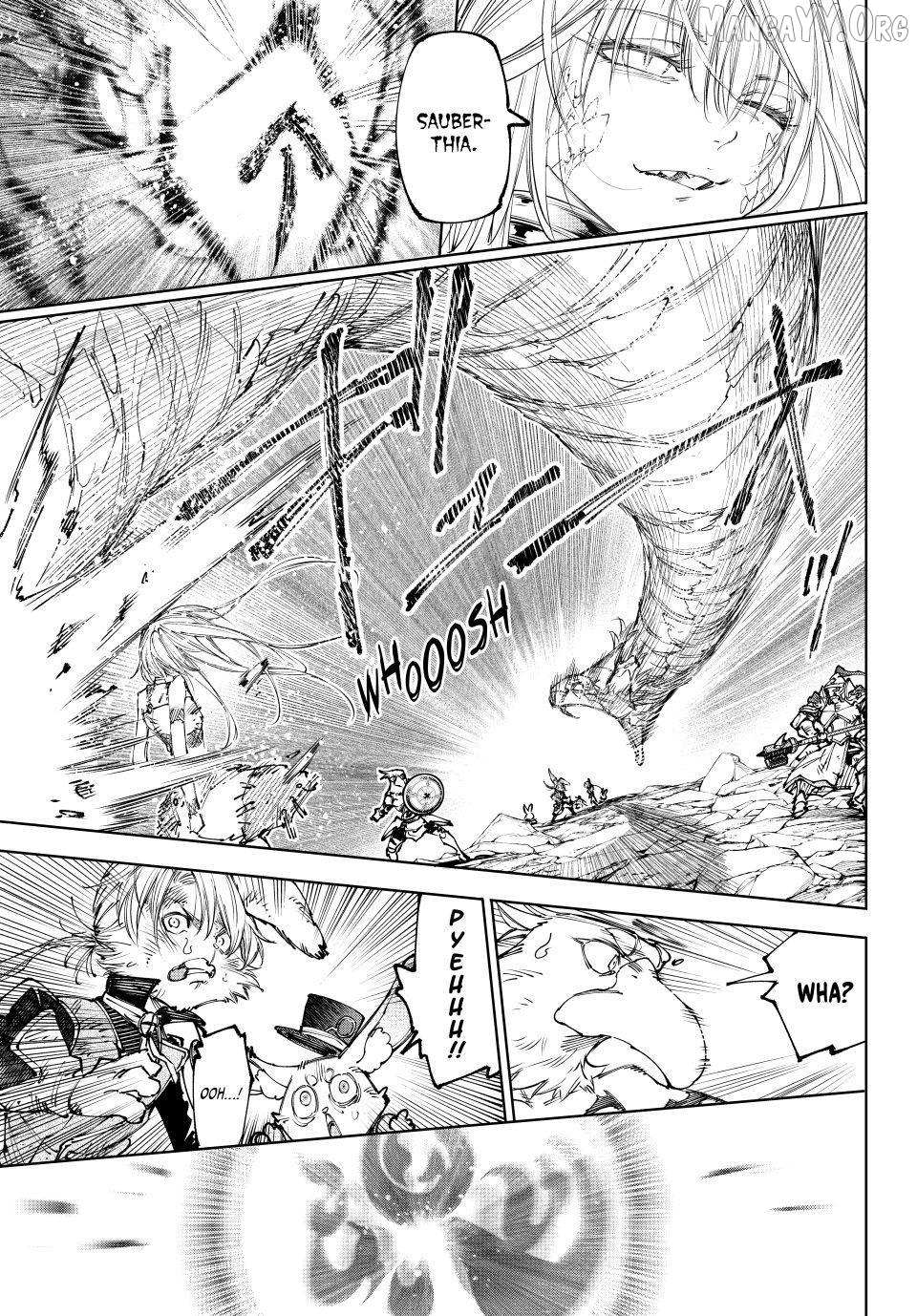 Shangri-La Frontier: Kusoge Hunter, Kami-gee ni Idoman to su Chapter 249 — Page 10