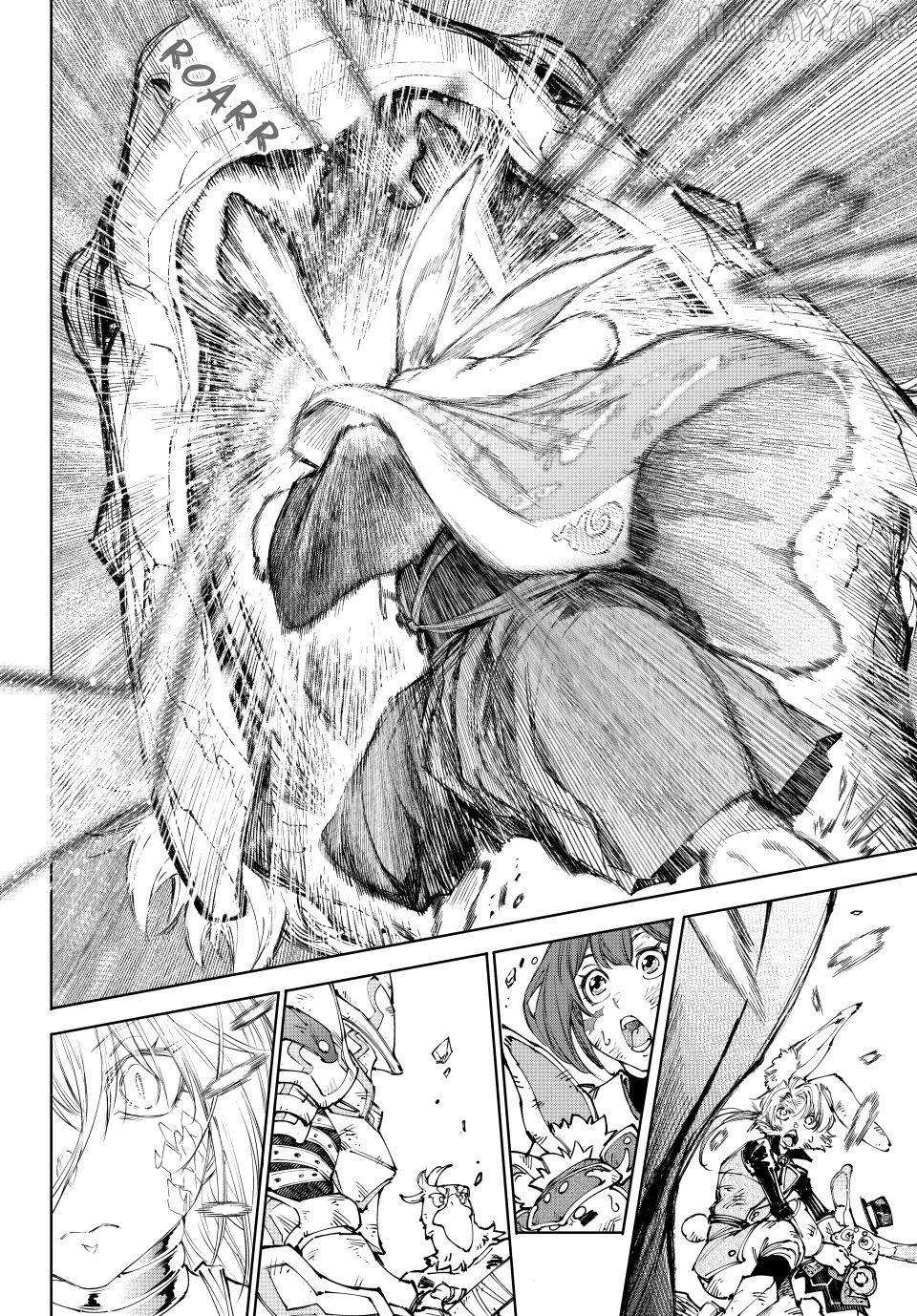 Shangri-La Frontier: Kusoge Hunter, Kami-gee ni Idoman to su Chapter 249 — Page 11