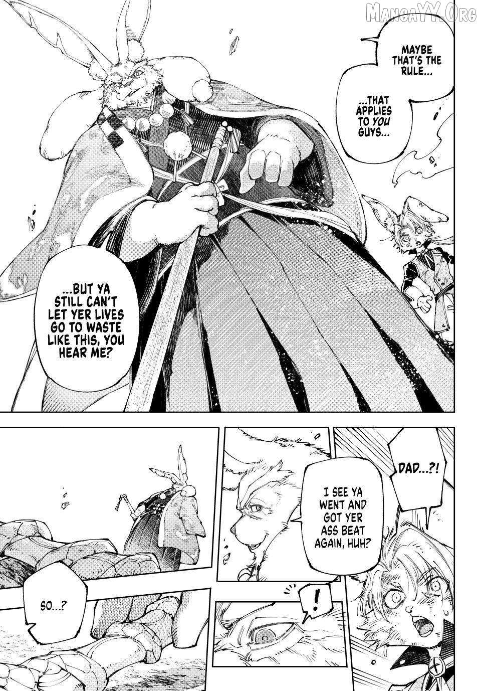 Shangri-La Frontier: Kusoge Hunter, Kami-gee ni Idoman to su Chapter 249 — Page 14
