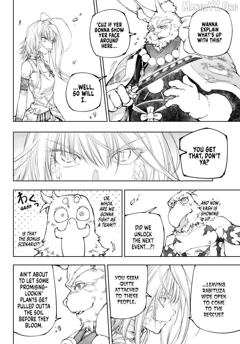 Shangri-La Frontier: Kusoge Hunter, Kami-gee ni Idoman to su Chapter 249 — Page 15