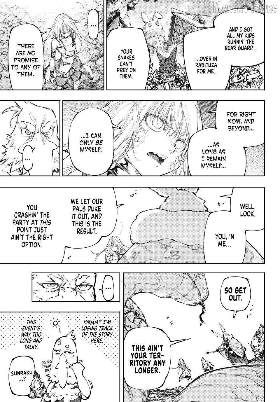 Shangri-La Frontier: Kusoge Hunter, Kami-gee ni Idoman to su Chapter 249 — Page 16