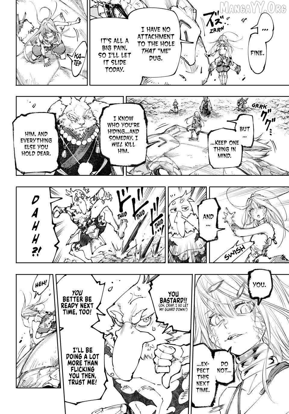 Shangri-La Frontier: Kusoge Hunter, Kami-gee ni Idoman to su Chapter 249 — Page 17