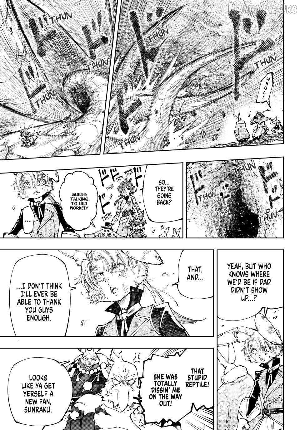 Shangri-La Frontier: Kusoge Hunter, Kami-gee ni Idoman to su Chapter 249 — Page 18