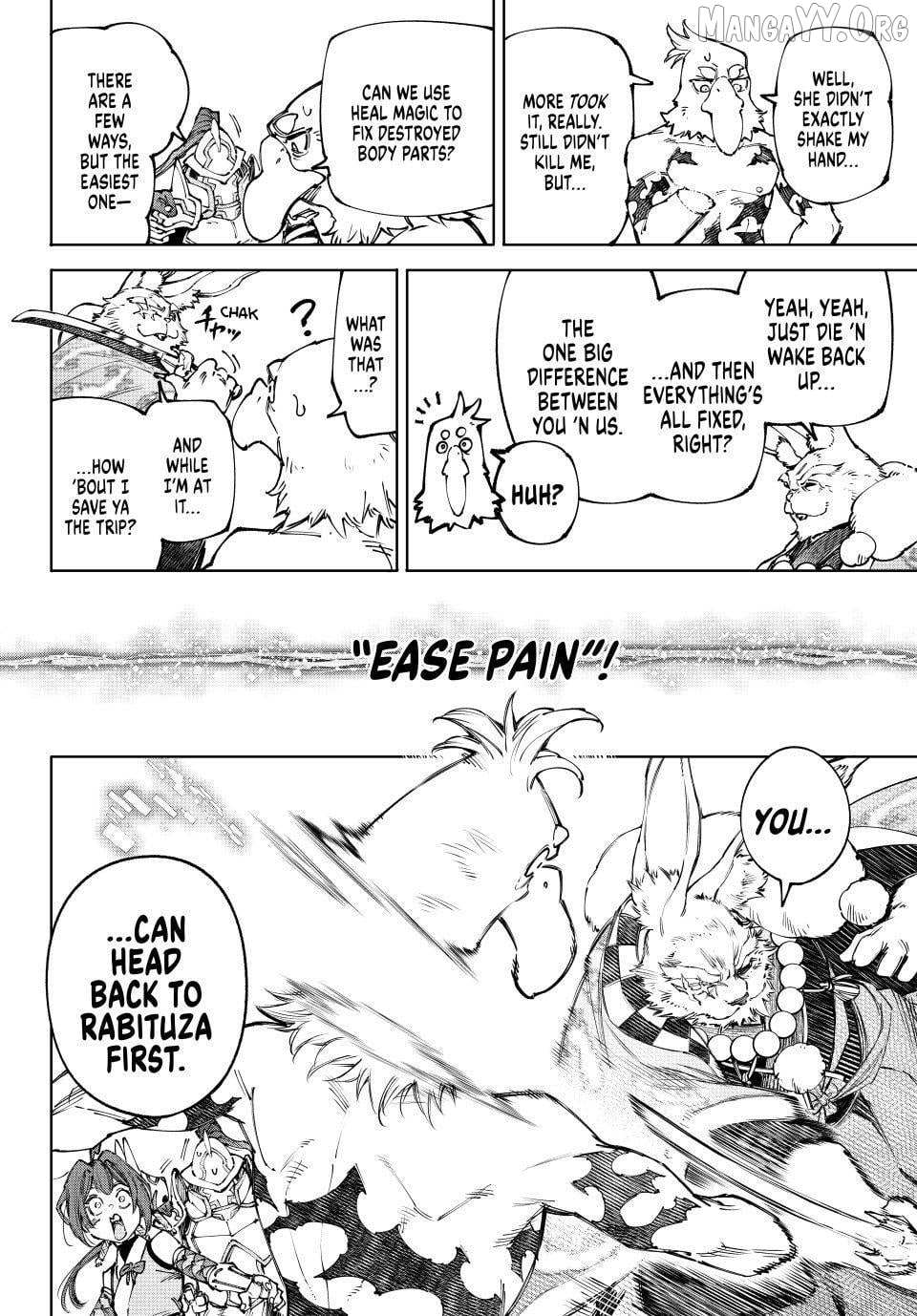 Shangri-La Frontier: Kusoge Hunter, Kami-gee ni Idoman to su Chapter 249 — Page 19