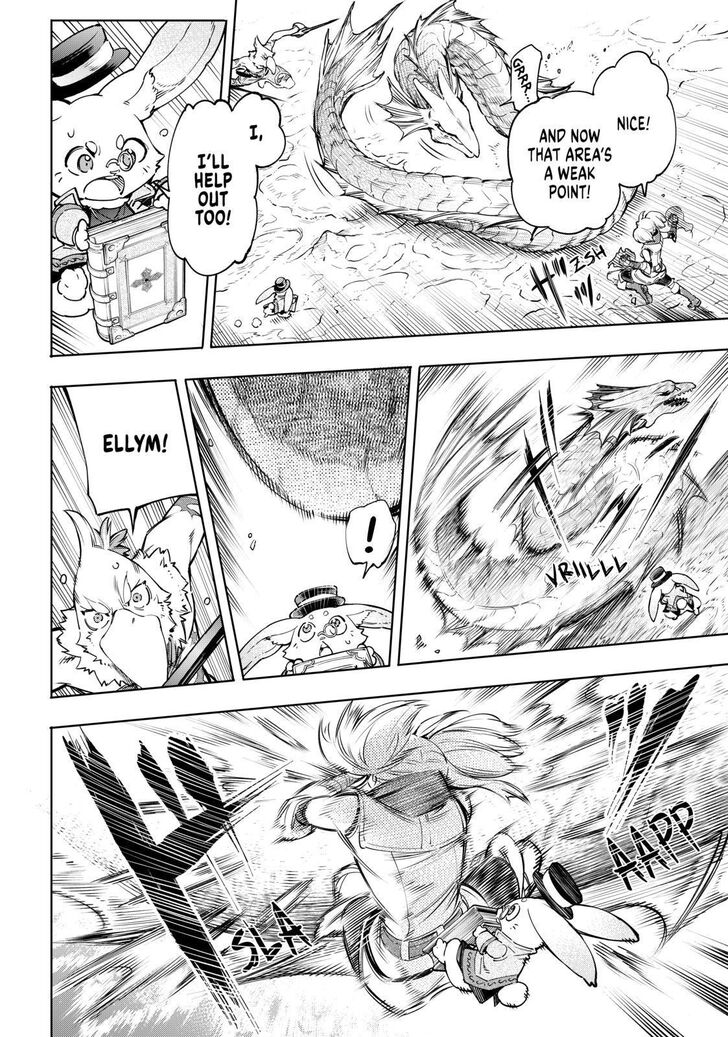 Shangri-La Frontier: Kusoge Hunter, Kami-gee ni Idoman to su Chapter 25 — Page 8