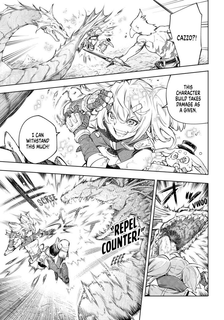 Shangri-La Frontier: Kusoge Hunter, Kami-gee ni Idoman to su Chapter 25 — Page 9