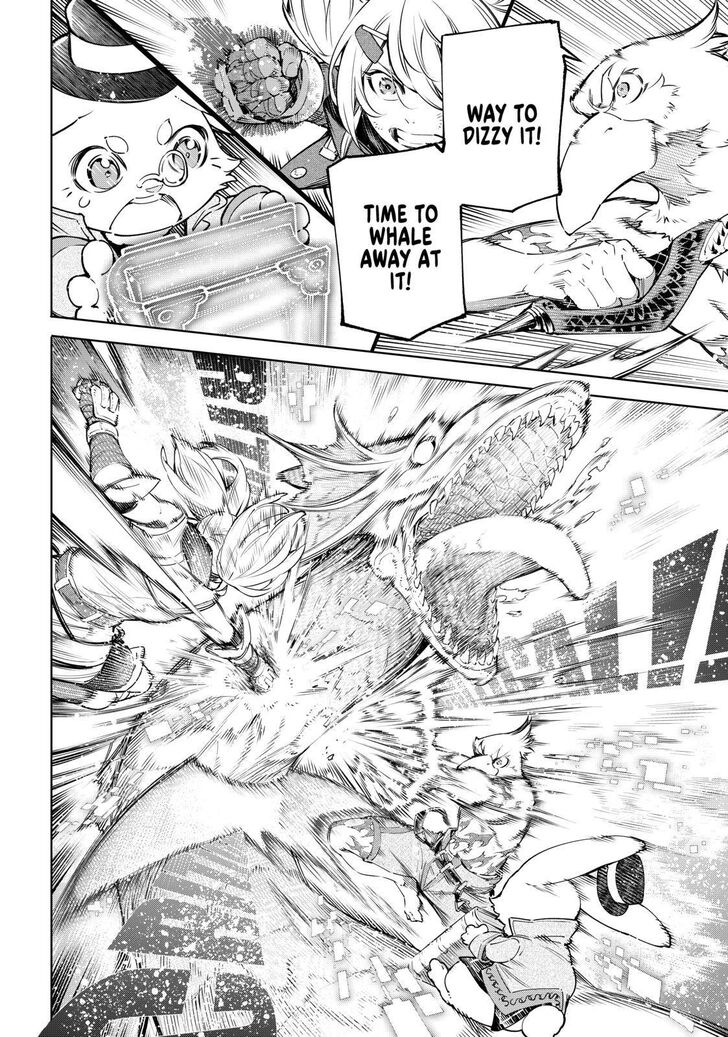 Shangri-La Frontier: Kusoge Hunter, Kami-gee ni Idoman to su Chapter 25 — Page 10
