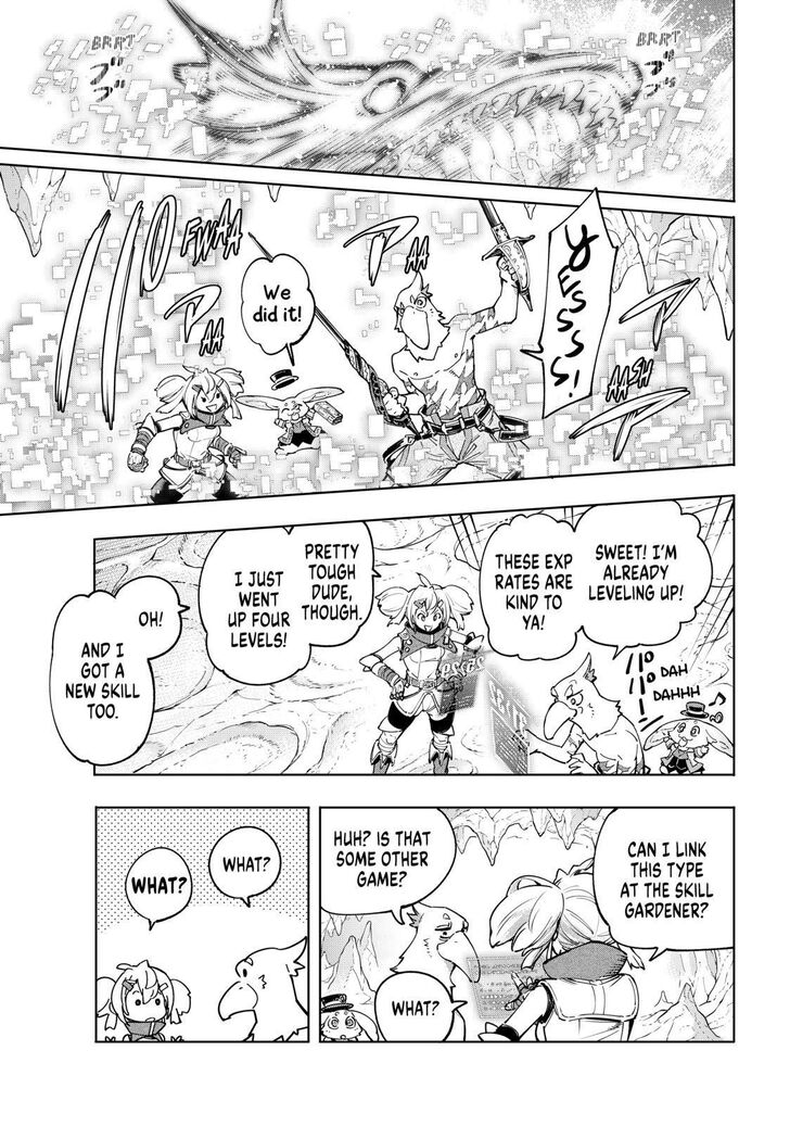 Shangri-La Frontier: Kusoge Hunter, Kami-gee ni Idoman to su Chapter 25 — Page 11
