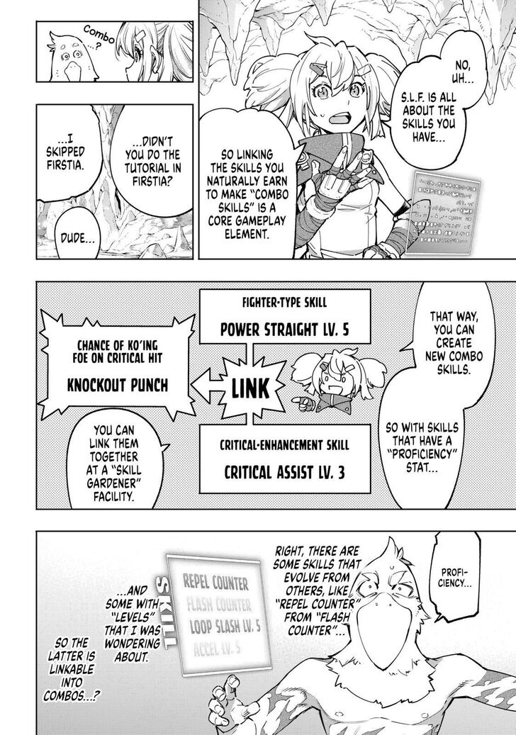 Shangri-La Frontier: Kusoge Hunter, Kami-gee ni Idoman to su Chapter 25 — Page 12