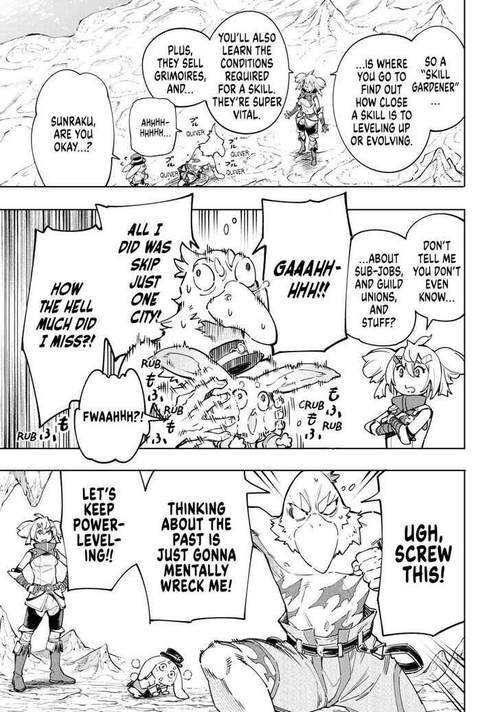 Shangri-La Frontier: Kusoge Hunter, Kami-gee ni Idoman to su Chapter 25 — Page 13