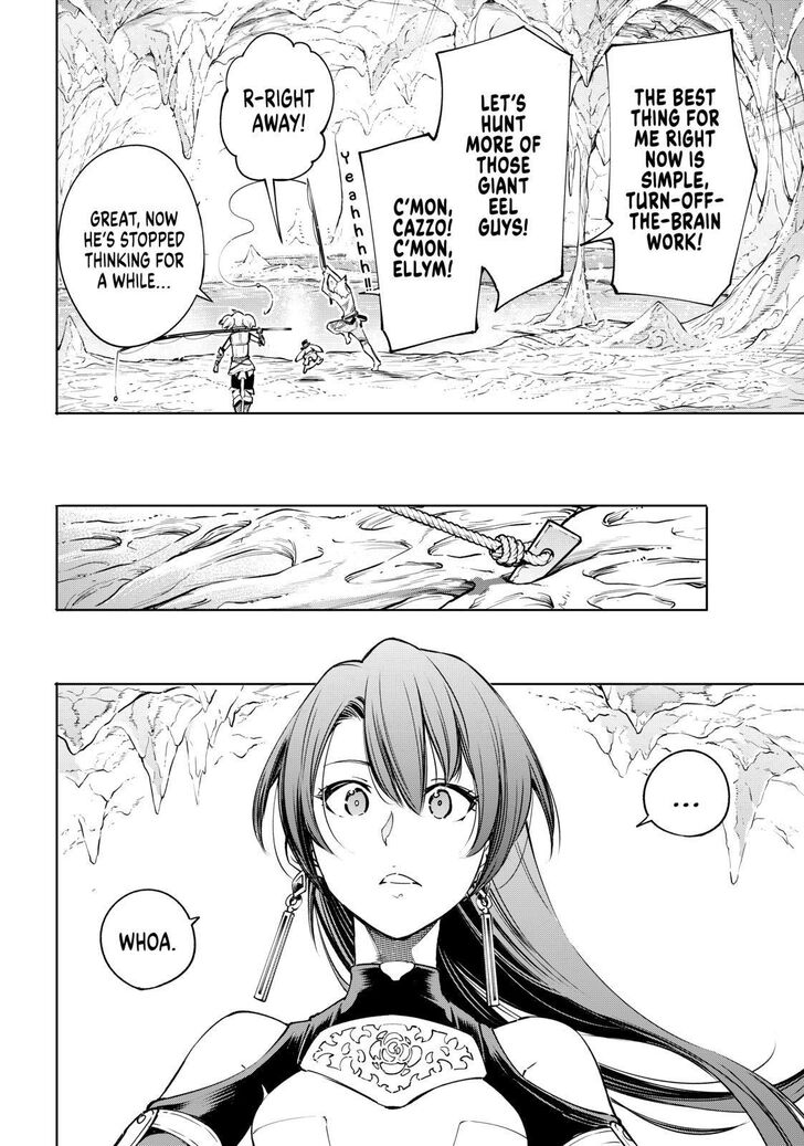 Shangri-La Frontier: Kusoge Hunter, Kami-gee ni Idoman to su Chapter 25 — Page 14