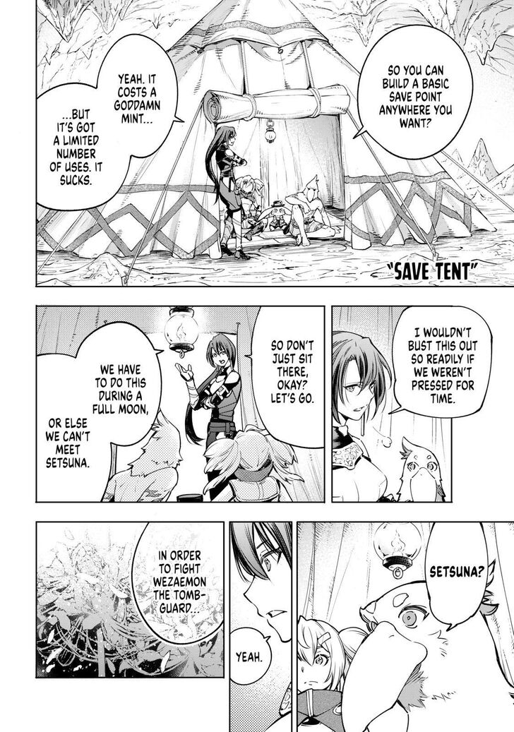 Shangri-La Frontier: Kusoge Hunter, Kami-gee ni Idoman to su Chapter 25 — Page 16