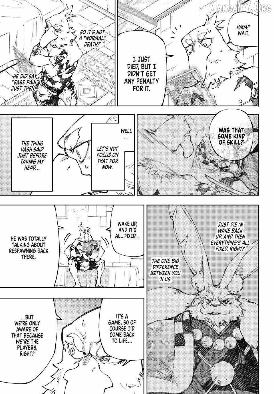 Shangri-La Frontier: Kusoge Hunter, Kami-gee ni Idoman to su Chapter 250 — Page 4
