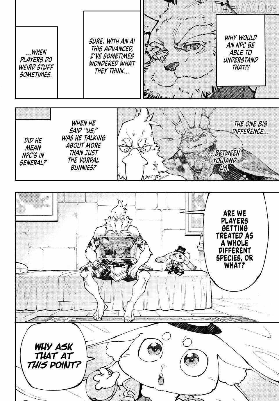 Shangri-La Frontier: Kusoge Hunter, Kami-gee ni Idoman to su Chapter 250 — Page 5