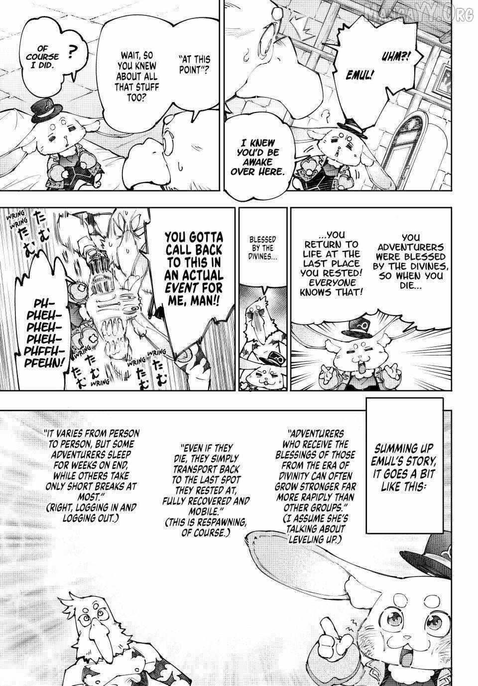 Shangri-La Frontier: Kusoge Hunter, Kami-gee ni Idoman to su Chapter 250 — Page 6