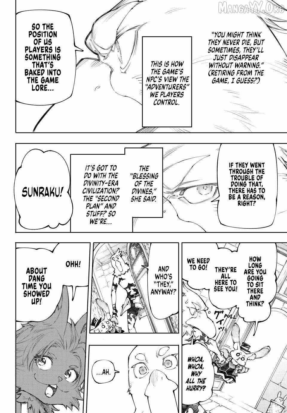Shangri-La Frontier: Kusoge Hunter, Kami-gee ni Idoman to su Chapter 250 — Page 7