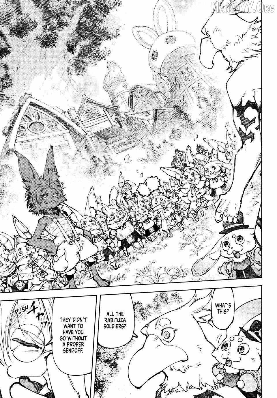 Shangri-La Frontier: Kusoge Hunter, Kami-gee ni Idoman to su Chapter 250 — Page 8