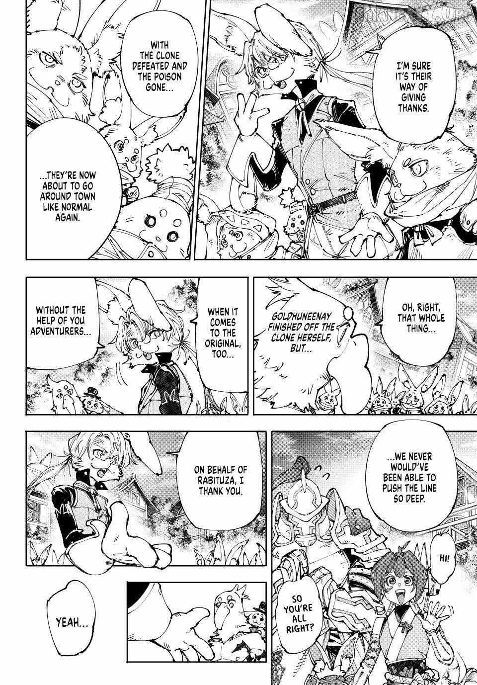 Shangri-La Frontier: Kusoge Hunter, Kami-gee ni Idoman to su Chapter 250 — Page 9