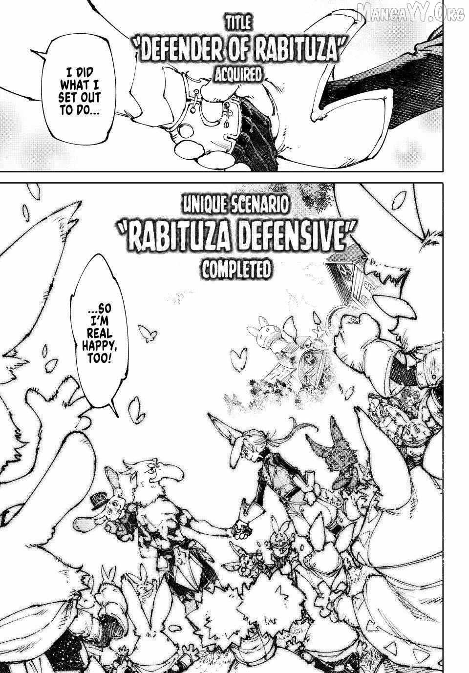 Shangri-La Frontier: Kusoge Hunter, Kami-gee ni Idoman to su Chapter 250 — Page 10