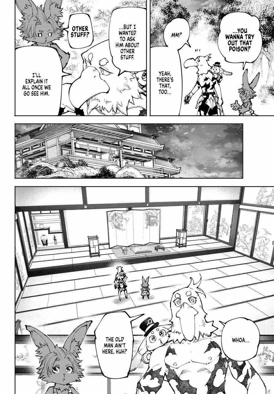 Shangri-La Frontier: Kusoge Hunter, Kami-gee ni Idoman to su Chapter 250 — Page 13