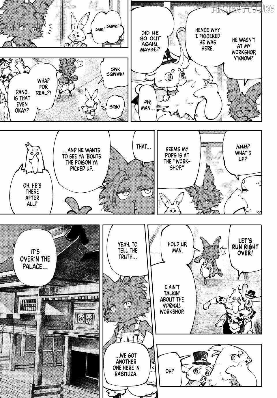 Shangri-La Frontier: Kusoge Hunter, Kami-gee ni Idoman to su Chapter 250 — Page 14