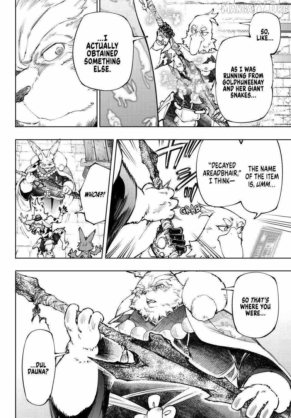 Shangri-La Frontier: Kusoge Hunter, Kami-gee ni Idoman to su Chapter 250 — Page 17