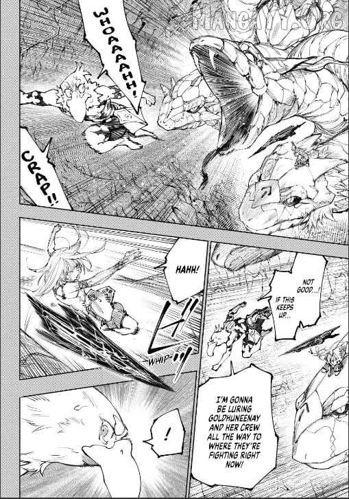 Shangri-La Frontier: Kusoge Hunter, Kami-gee ni Idoman to su Chapter 251 — Page 3