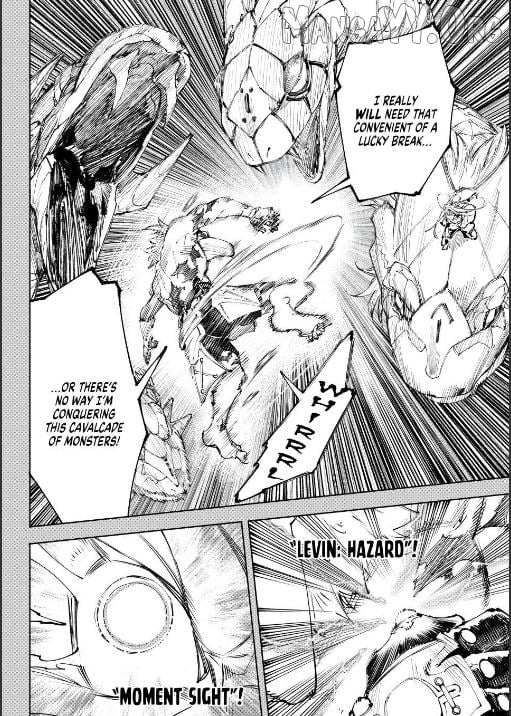 Shangri-La Frontier: Kusoge Hunter, Kami-gee ni Idoman to su Chapter 251 — Page 7