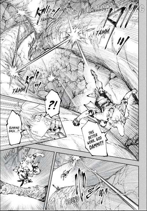 Shangri-La Frontier: Kusoge Hunter, Kami-gee ni Idoman to su Chapter 251 — Page 8