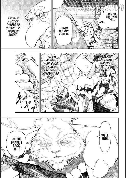 Shangri-La Frontier: Kusoge Hunter, Kami-gee ni Idoman to su Chapter 251 — Page 12