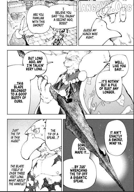 Shangri-La Frontier: Kusoge Hunter, Kami-gee ni Idoman to su Chapter 251 — Page 13
