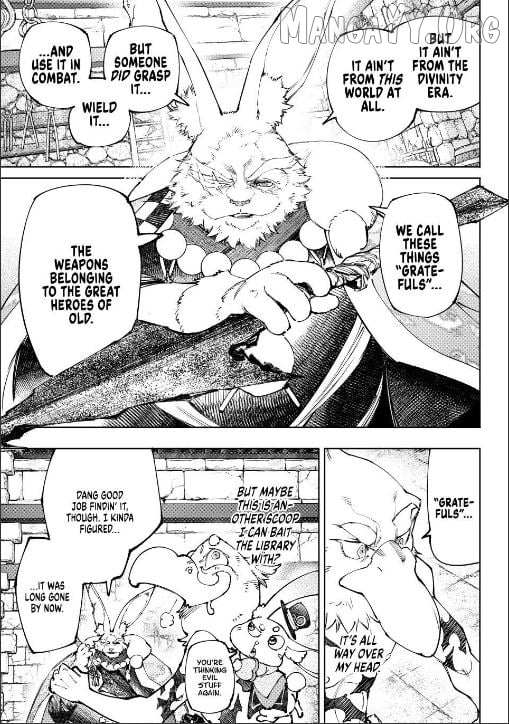 Shangri-La Frontier: Kusoge Hunter, Kami-gee ni Idoman to su Chapter 251 — Page 14