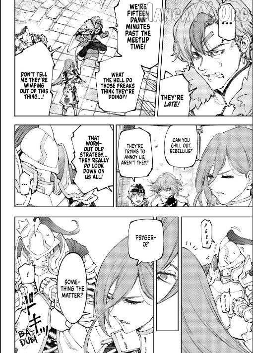 Shangri-La Frontier: Kusoge Hunter, Kami-gee ni Idoman to su Chapter 252 — Page 3