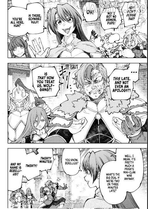 Shangri-La Frontier: Kusoge Hunter, Kami-gee ni Idoman to su Chapter 252 — Page 5