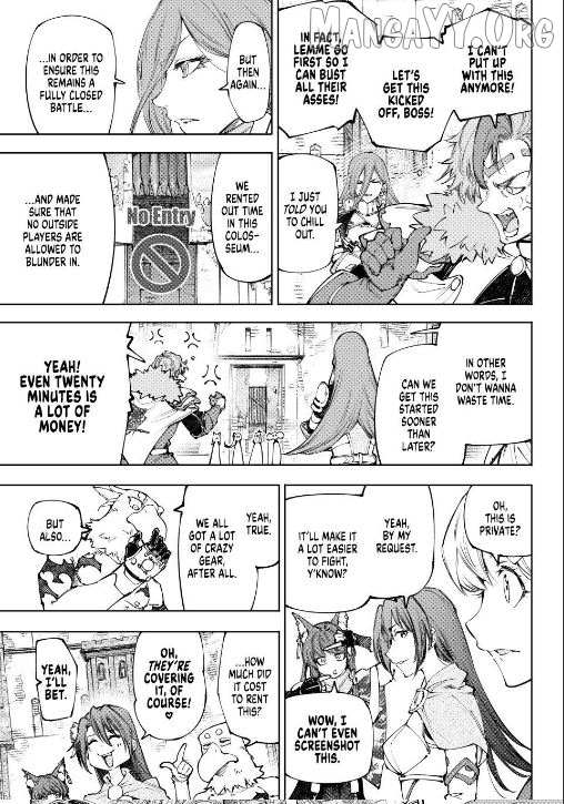 Shangri-La Frontier: Kusoge Hunter, Kami-gee ni Idoman to su Chapter 252 — Page 6