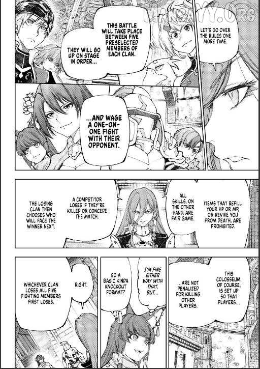 Shangri-La Frontier: Kusoge Hunter, Kami-gee ni Idoman to su Chapter 252 — Page 7