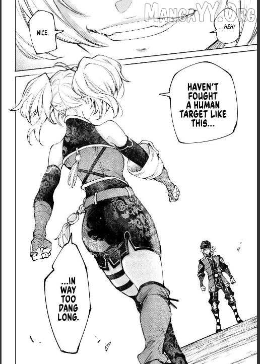 Shangri-La Frontier: Kusoge Hunter, Kami-gee ni Idoman to su Chapter 252 — Page 15