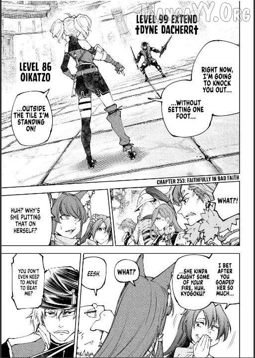 Shangri-La Frontier: Kusoge Hunter, Kami-gee ni Idoman to su Chapter 253 — Page 1