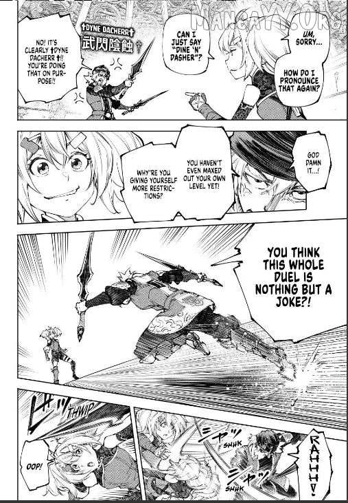 Shangri-La Frontier: Kusoge Hunter, Kami-gee ni Idoman to su Chapter 253 — Page 2
